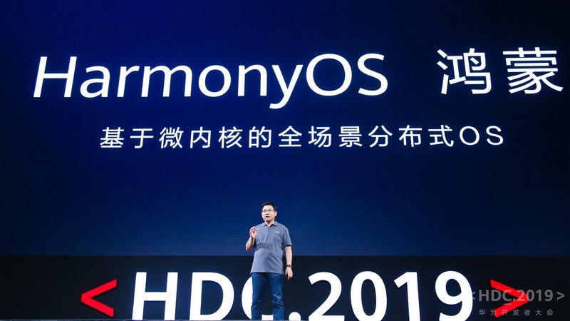 Huawei Launches New Distributed Operating System, HarmonyOS